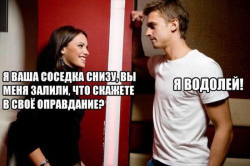 МШД НДПА БПИ вы ШМ ЗППП БШ В впиши