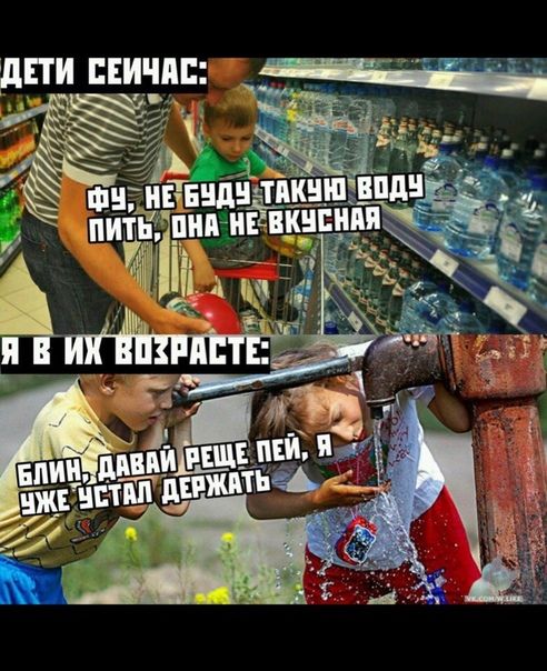 дПИ ЕЕИЁПЕ ч