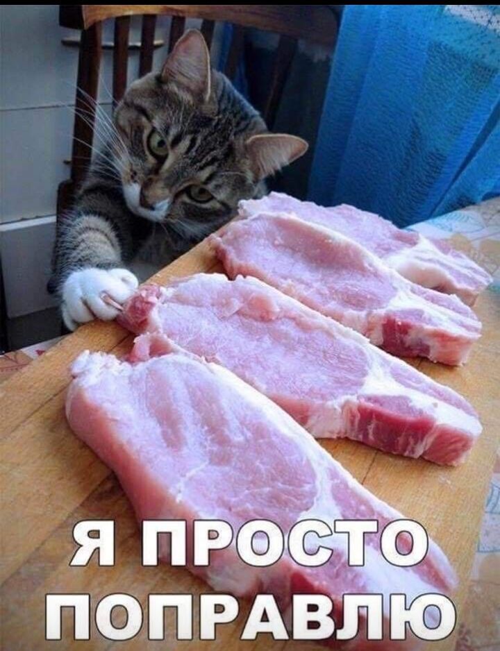 попрдвп