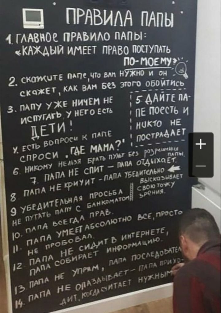 пгявим плпьі гмвиоелРАЬию папы КАХАыи имен пиво мстить 24 СКМ дм в 515 этт обиты ь дкпхі не мйтвм ніго Е пЕ тень и ЦБ ичкто 5 Е п Посгпддп А спроси т га ч БР 6 ттт И С цикла _ лА сфдш