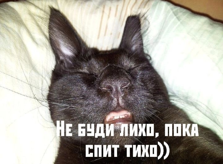 ЕПИТ ТИХП