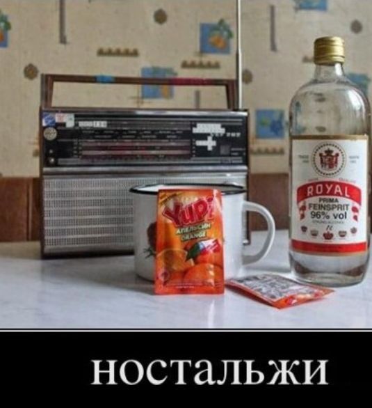 И Ж Ь Л 3 Т С О Н
