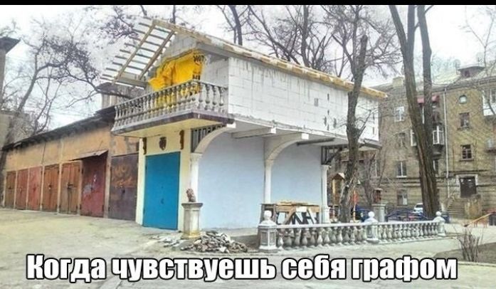 Пим 541