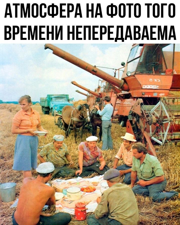 АТМПСФЕРА НА ФПТП ТПГП ВРЕМЕНИ НЕПЕРЕДАВАЕМА