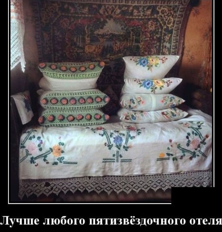 Лучше любого пятизвё дачного отеля