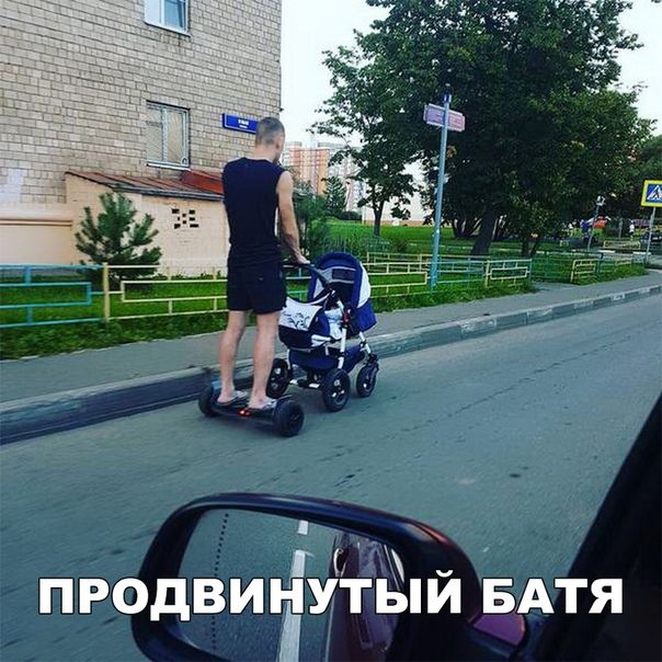 ТЫИ БАТЯ итд ПРОДВ