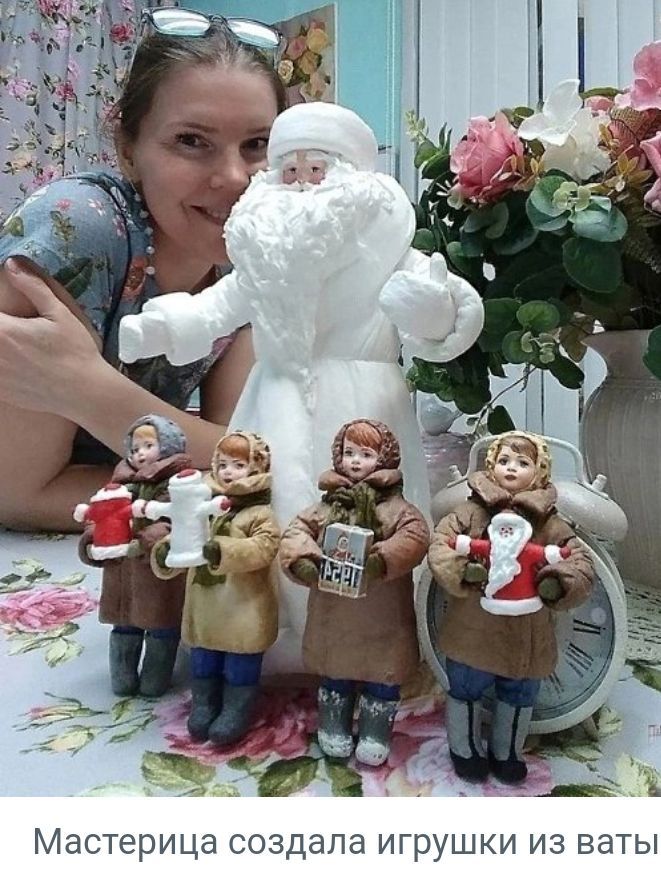 Мастерица СОЗДЭПЭ ИГРУШКИ ИЗ ВдТЫ