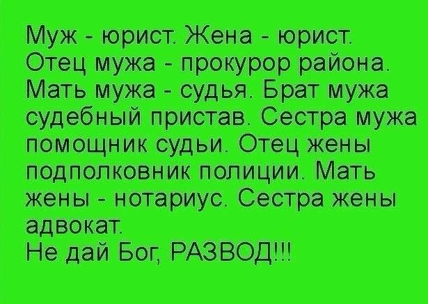 шт __