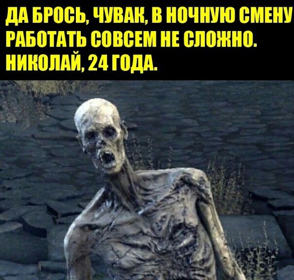 дд БЮВЬ ШВАН В ШШШ ВМЕШ РАБШАТ ЮВВЕМ сложно НИНЦПАИ 24 юдд