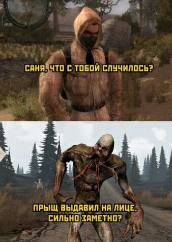ПРЫЩ ЕЫП_ПВИЛ ИП ПИЦЕ ЕИЛЬНЁ ПИЕТНП АГ