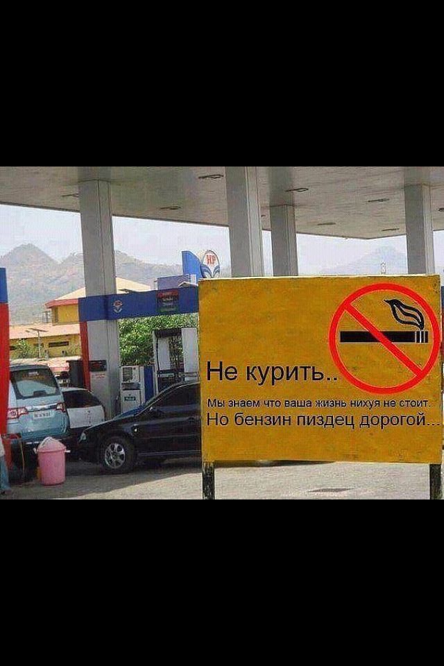 Е к