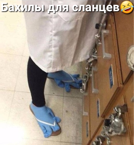 Валютылшл анцевё