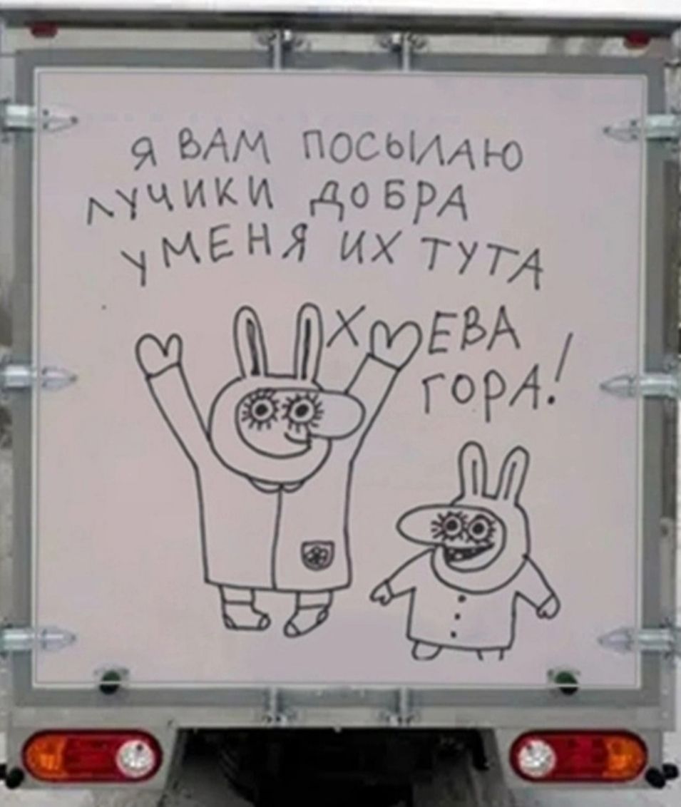 9 ЬАМ ПОС ЬИА Ю М дОБРА