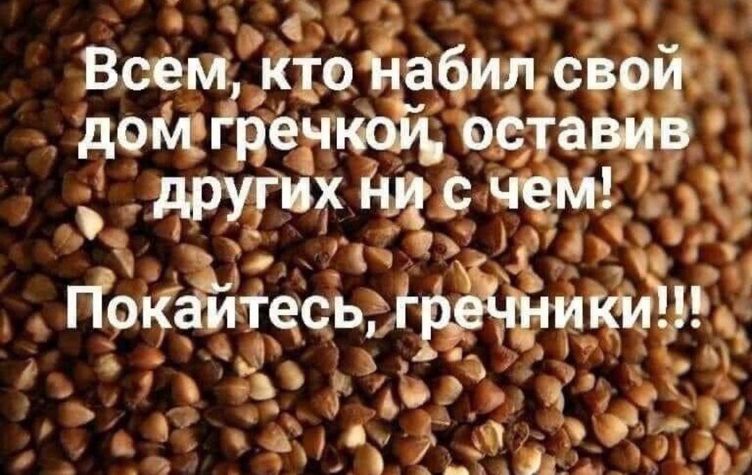 _ Всем кто набилдс враг дот пдеукдъ _вфтащв _ с дх Ч 9 _ _ д ГГокаитегсьдг 1 7