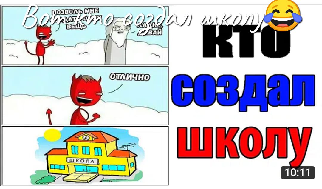 ОМСЁЁ дБ_Ы ТГМ н