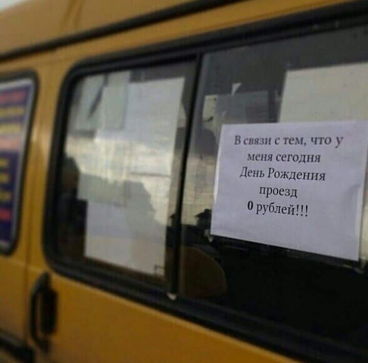 и М нн ггпЫП 1ипь имшнт ПРО
