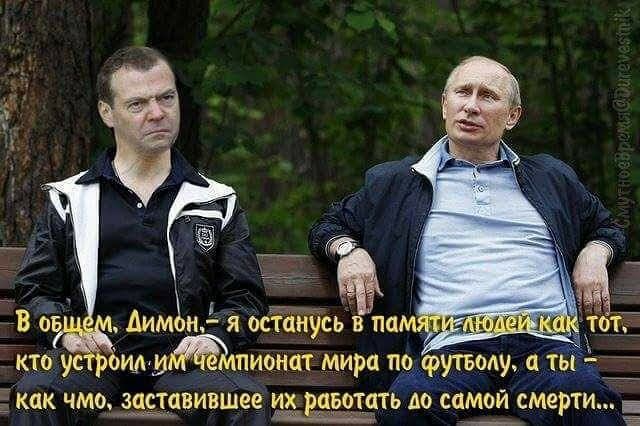 как ЧМО застувившее _их ЕЦБОТЁТЬ СЦМОЙ СМЕРТИ