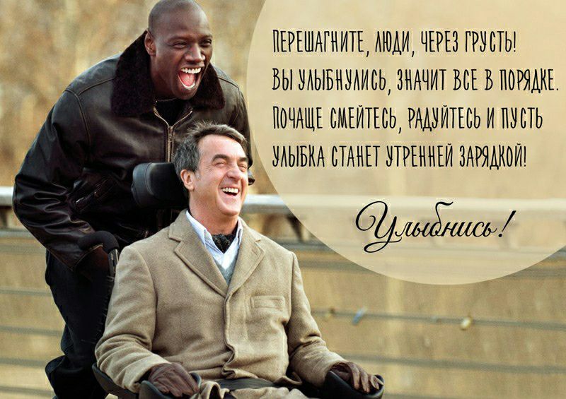 ПЕРЕШАГНИТЕ АЮАИ ЧЕРЕЗ ГРУШЫ БЫ МЫБННАИСЬ ЗНАЧИТ ВСЕ В ПОРЯАКЕ