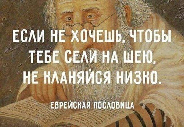 ими не хочешьічшвы ТЕБЕ сЕАиэнА ШЕЮ нв нмняйсятнизно_ вреИснАя поЕюьицл