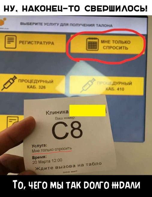 НУ НАКОНЕЦТО СВЕРШИАОСЬ нац т кати млм тю ТО ЧЕГО МЫ ТАК ВОЛГО НЮААИ