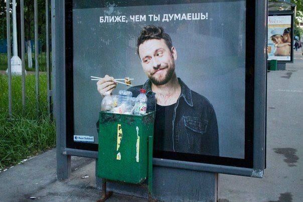 БЛИЖЕ, ЧЕМ ТЫ ДУМАЕШЬ!