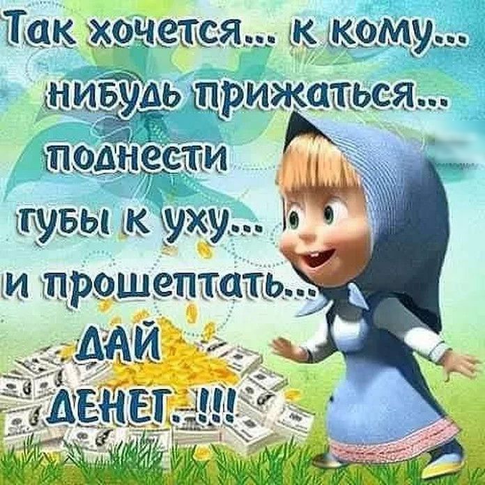 10зетеяскму _ЁЁЁЬЬ шрижатфся е _