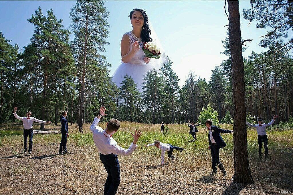ды