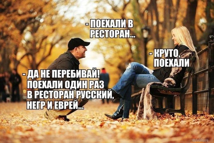 _Ш ПЕРЕБИВПЙ попили ПДИШЙЗ В РЕБТПРАЮПВЁШИ
