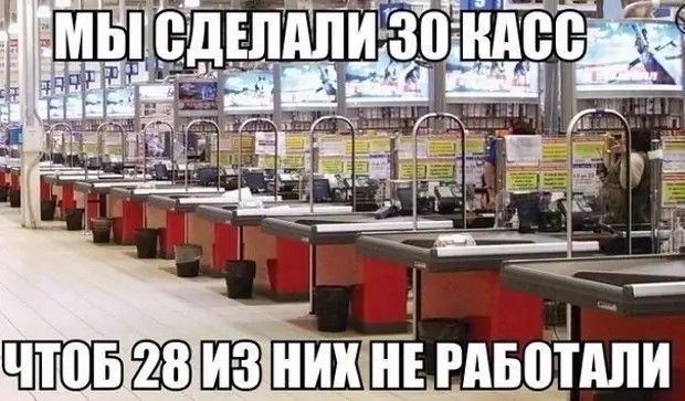 пшпюшшгдьойпи