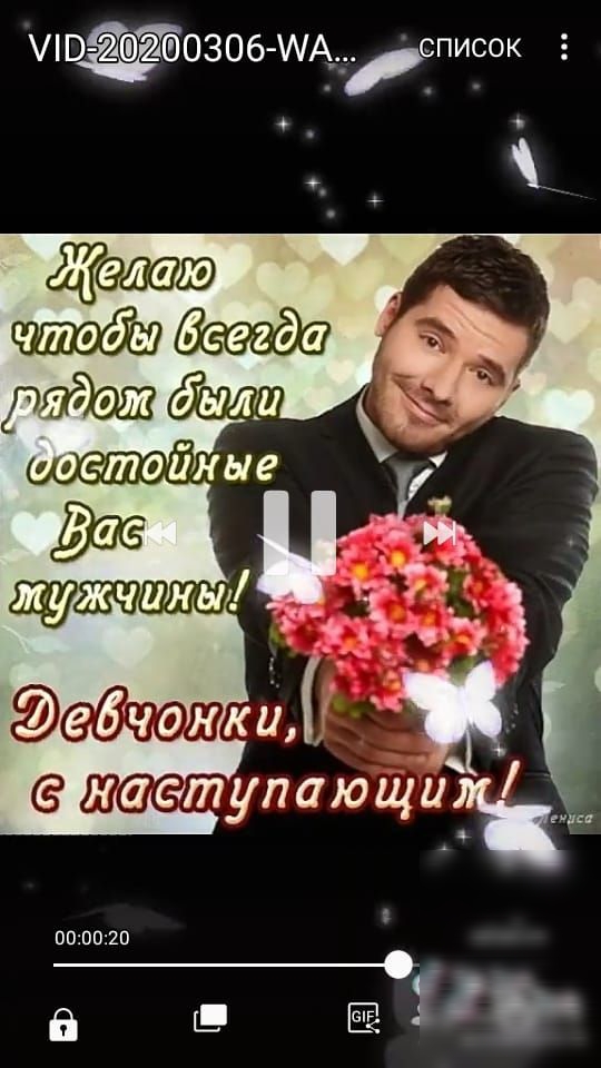 УВ 2ШЁЁОЗОб ЩААсписок наетупающияаш 000020