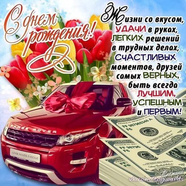 амих ВБР ых быть всегда ЛУЧШИМ і моментов др зейі