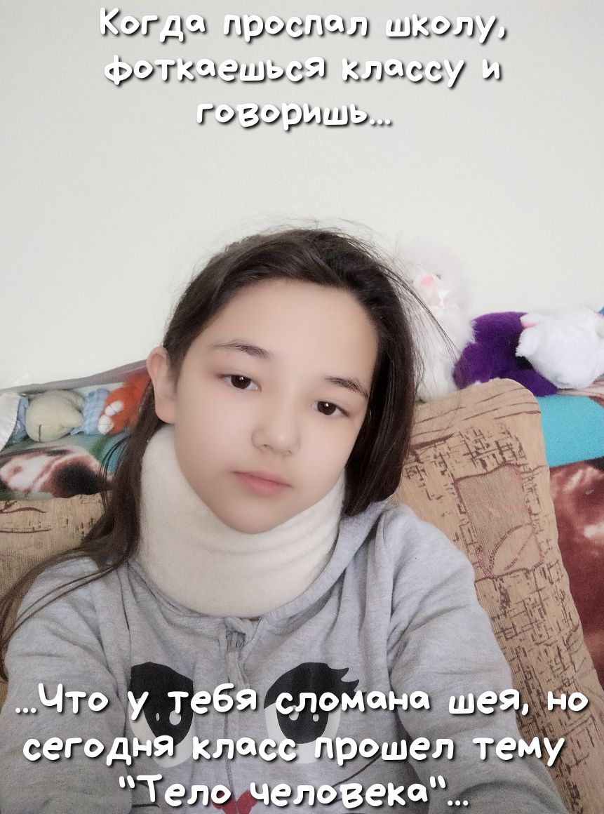 Ёшды признал шуму ригкыгшэсгі злызсу Гу зэришэ