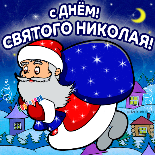 Тднём!   . Ятопонико 