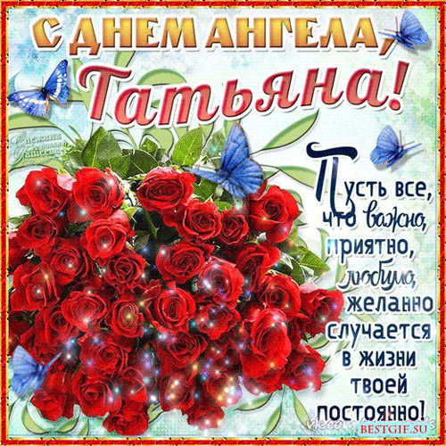 случаетсі и и В ЖИЗНИ