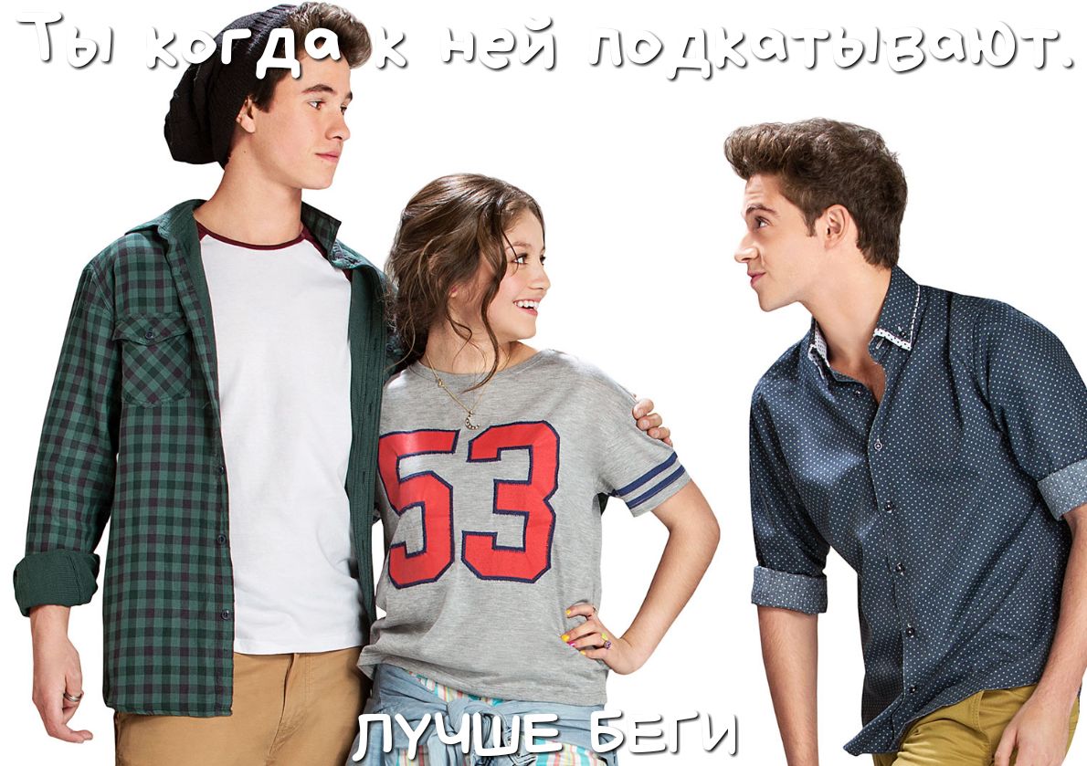35501 Ы 3 ім д 7