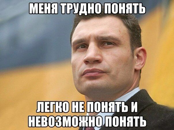 ШШШтпднЙбнпть пшючнвппнпт ншозмпжнтіонпть