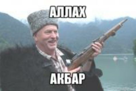 69 Л