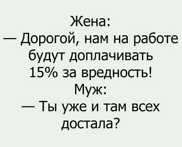 Заходишь в комнату на кровати лежат 2 собаки