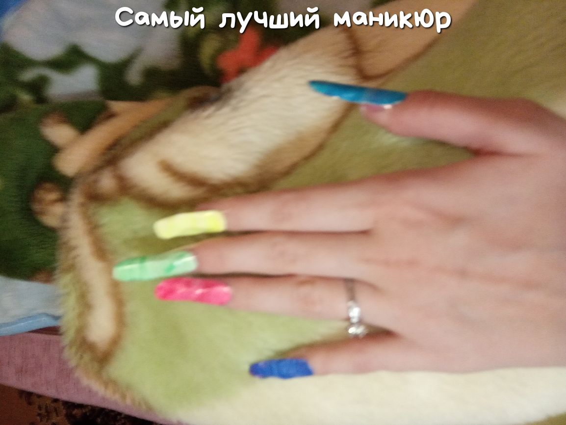 7_ Самый лучший ма 41 _ _