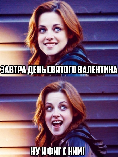 ТЗАНТРА дЕНЬ ННТПТП Н_ШЕНТННА ЭХ _ іё _нуишиггішш