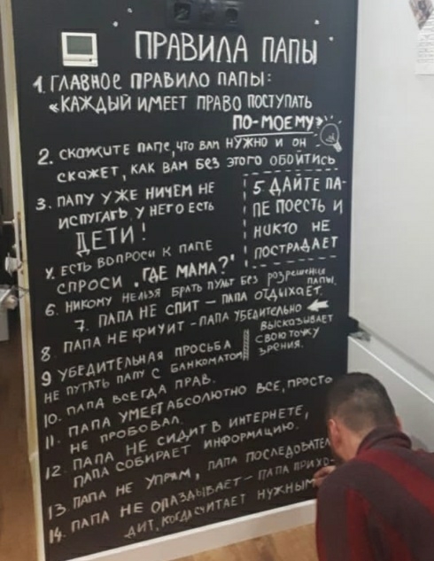 П ПРАВИАА мт 4 гмвиодпрдьию пдпы кюкдыи итп пиво туть ЮНОСЩР ип жоп 361 скцхедкдк вт 56 РОБРПМЕ у у нитки нЕ умин м 1 кто Еси ПЕ ПОСПЬ И 1 что ив си к _ Остин 2_ сюит пшдчм гм _ к мы ГЭ тк п _ мы синицы чтит в _Ап п7 г я