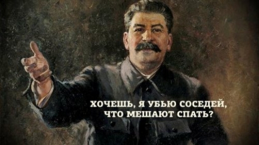хоч ь УВ сос ПО ШАПОТ СПАТЬ