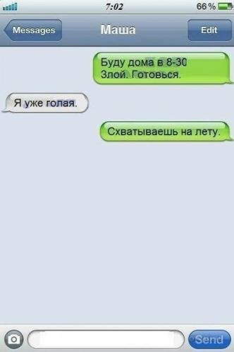ФС