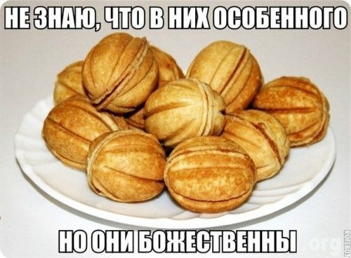 ЩЁШВШШ 6
