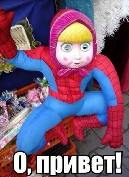 0дппивет
