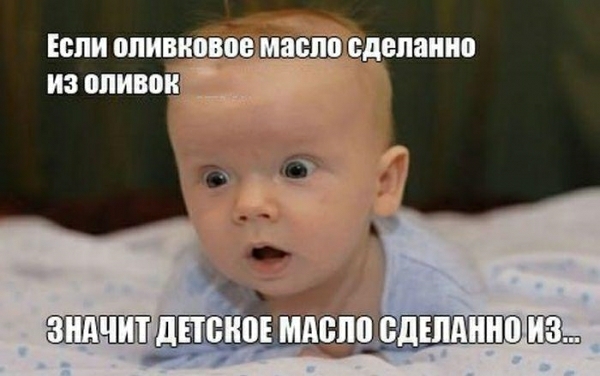 Если опивцовщмаспп сдвпаиио из опивоиі