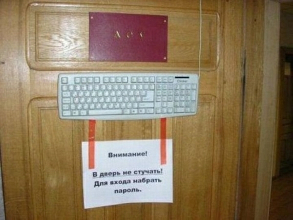 и д г л