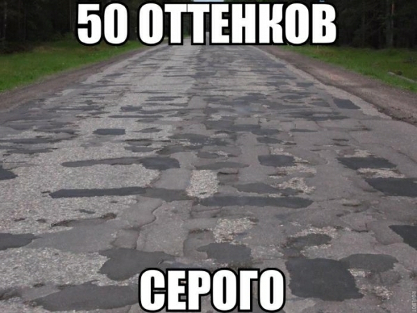50 ПТТЕННПВ 7і серого