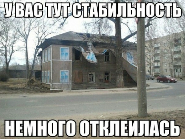 НЕМНЩП отііпіипдеь