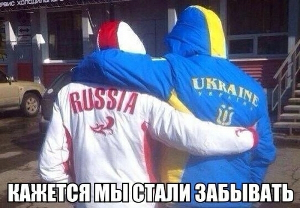 Я КАЖЕТСЯ ШШ ВПШ ЗАБЫВМЬ